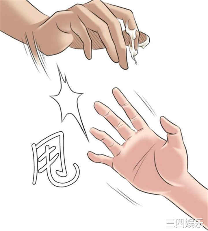 第12张