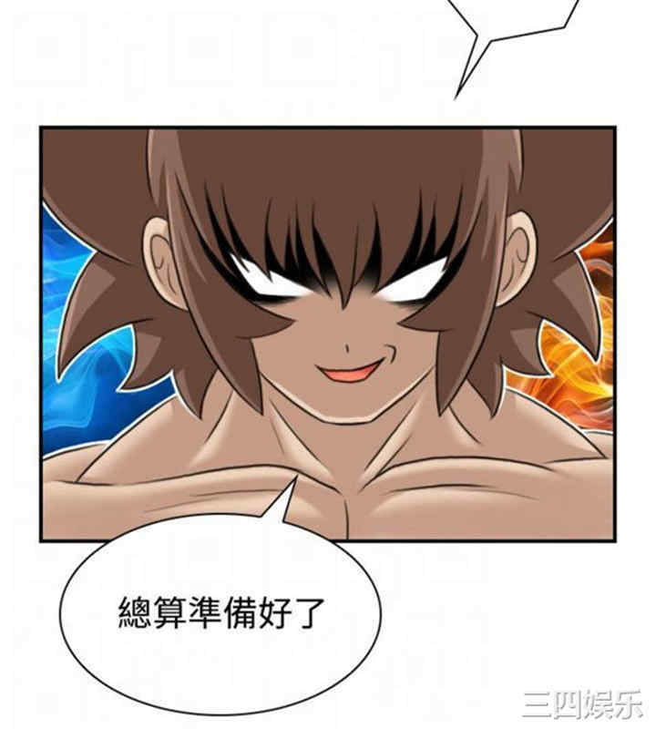 第16张