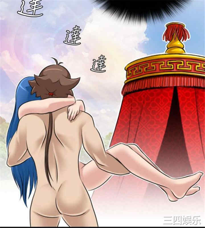 第18张