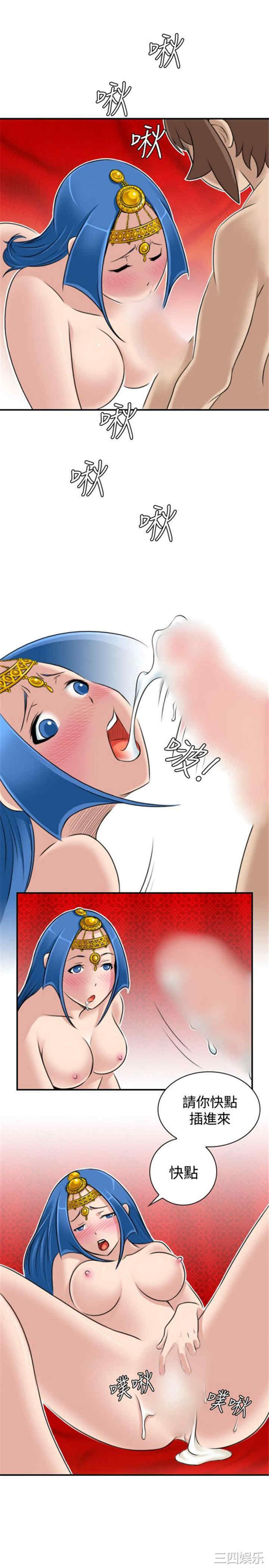 第23张