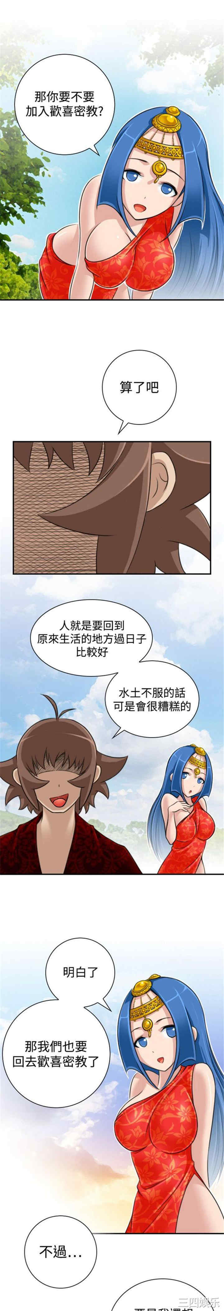 第1张
