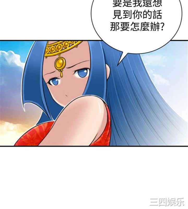 第2张