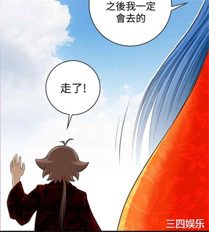 第4张