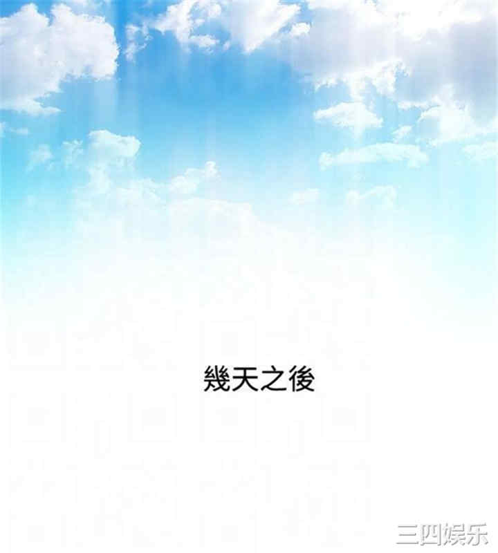 第6张