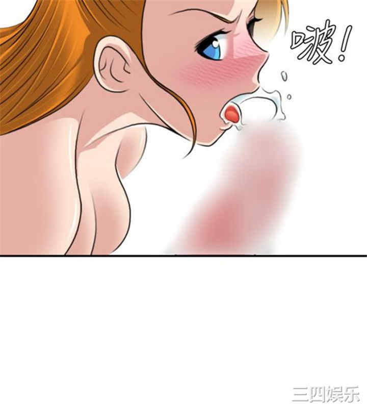 第2张