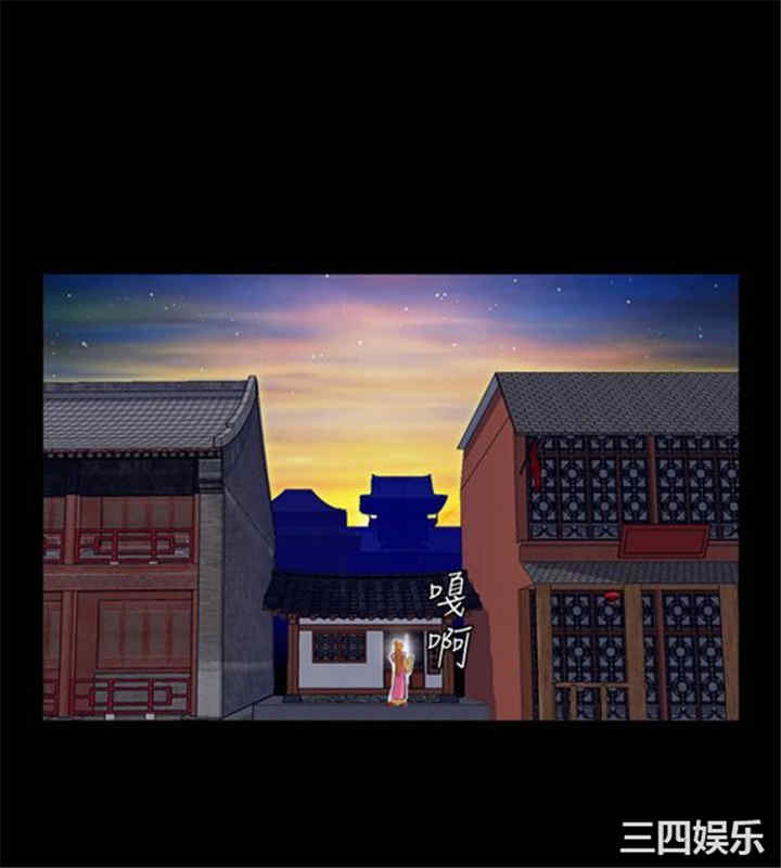 第7张