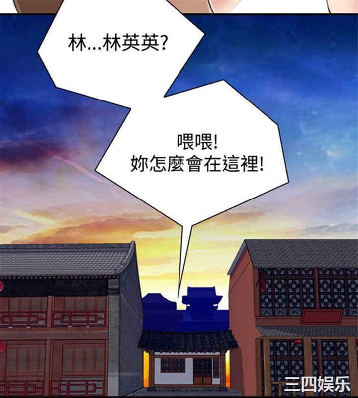 第11张