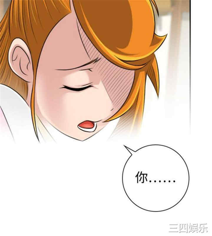 第2张