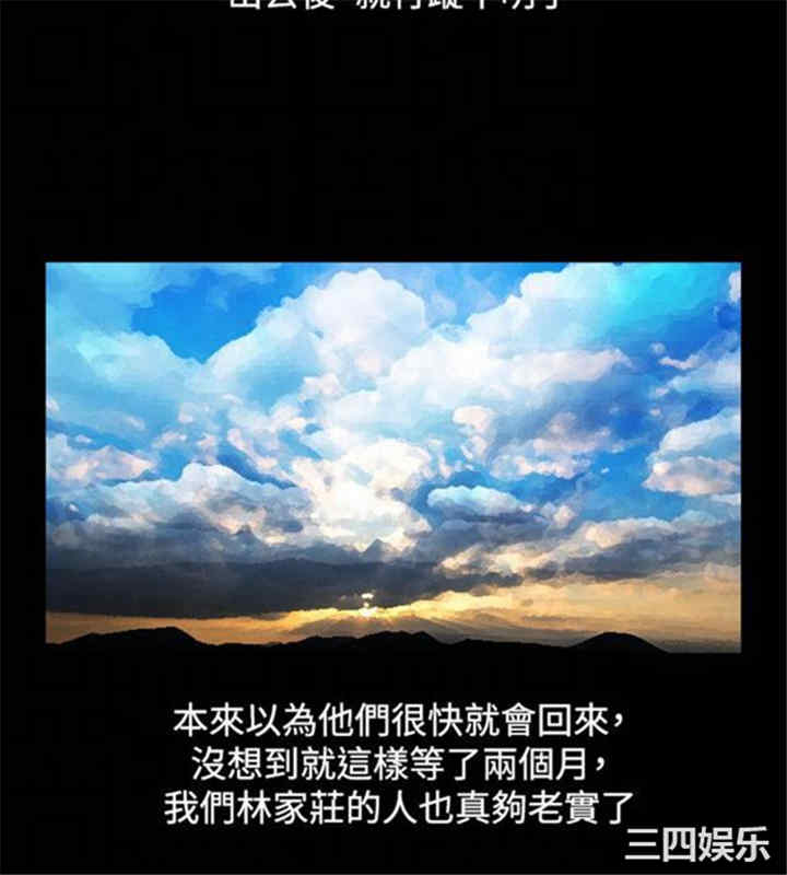 第6张