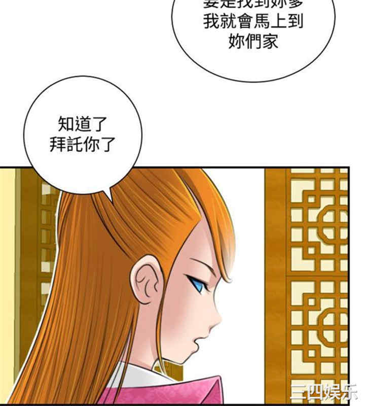 第14张
