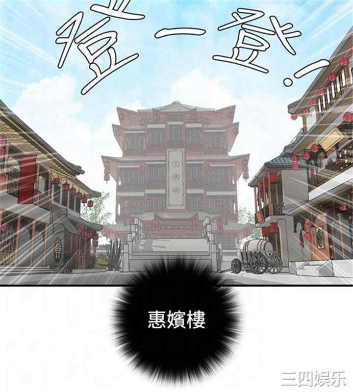 第16张