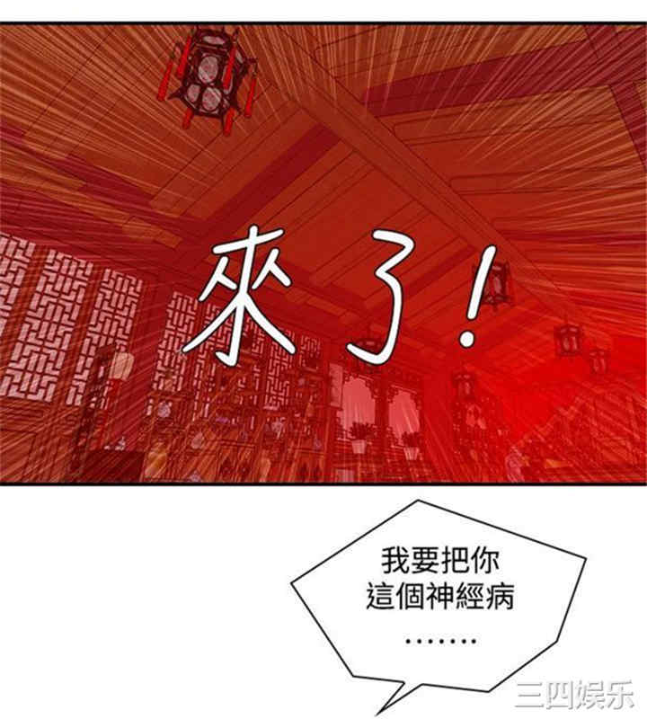 第22张