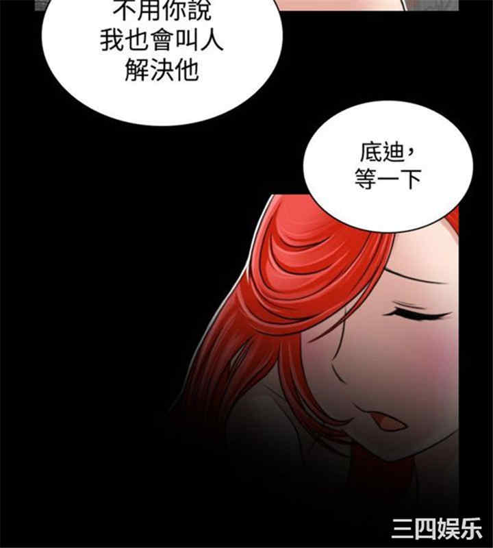 第4张