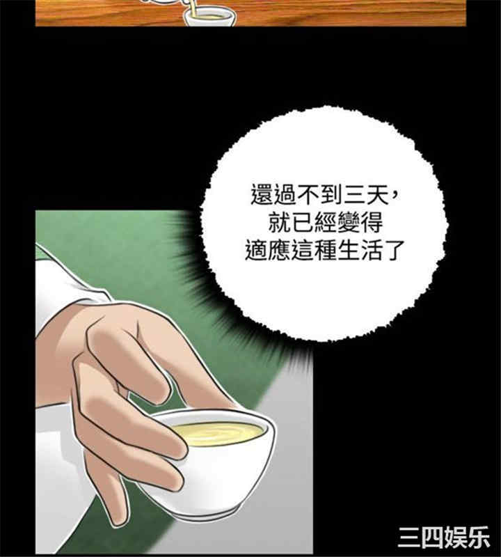 第8张