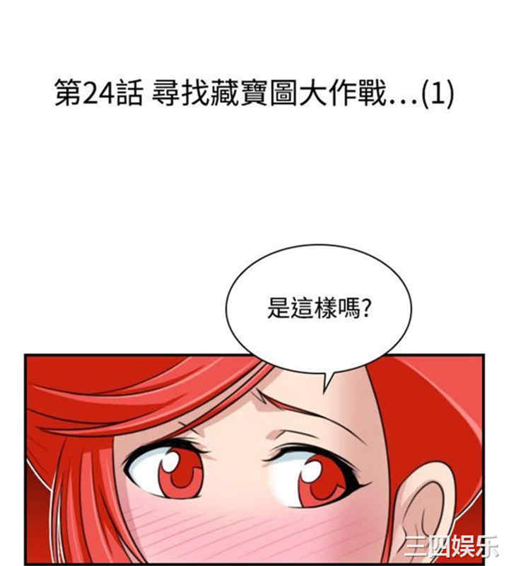 第2张