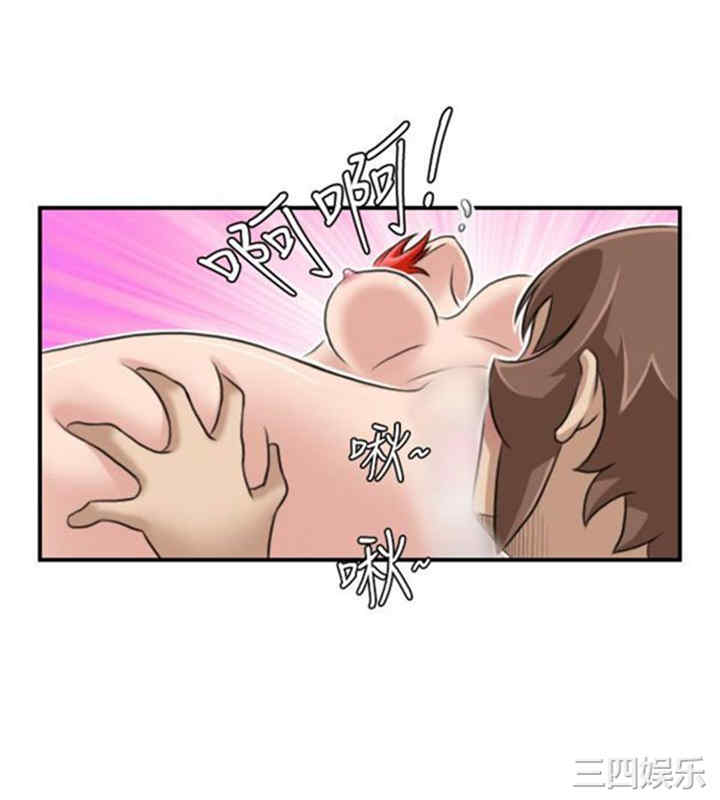 第12张