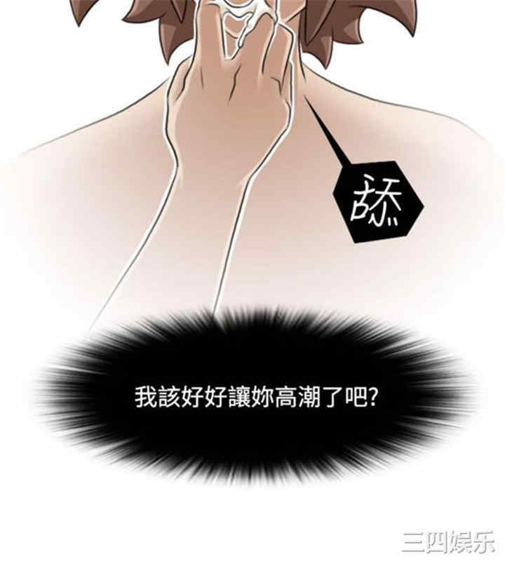 第14张