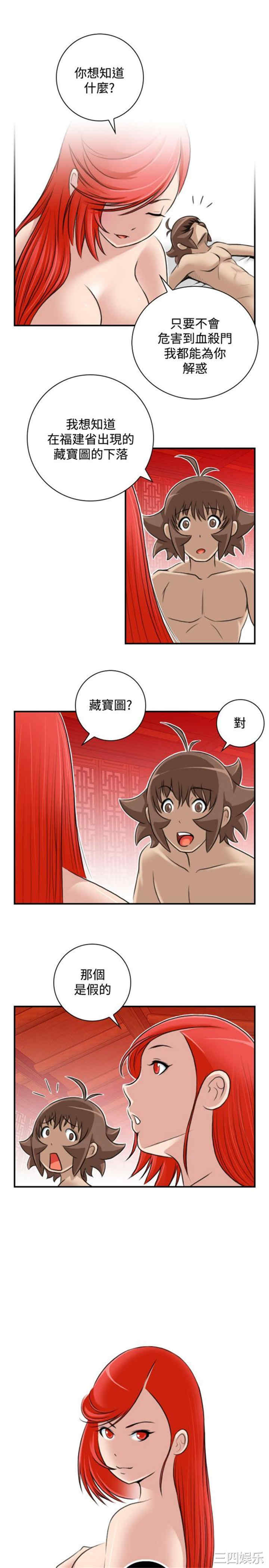 第1张
