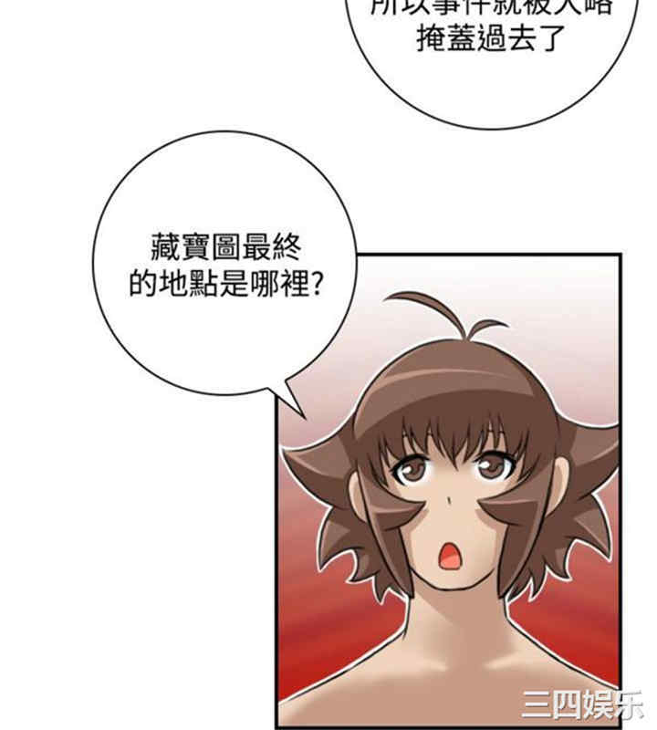 第4张