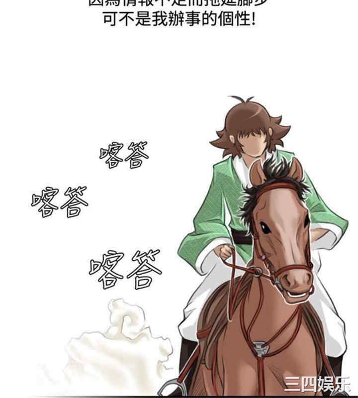 第8张
