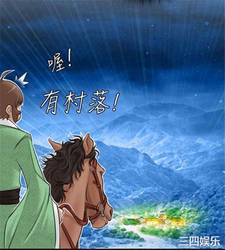 第10张