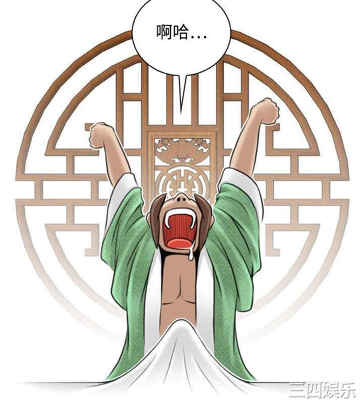 第22张