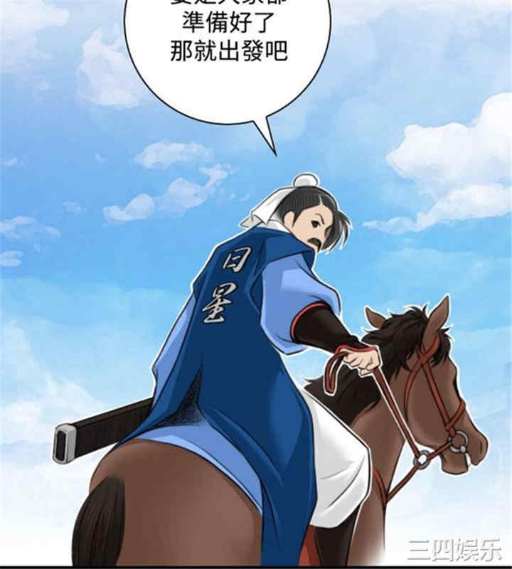 第24张