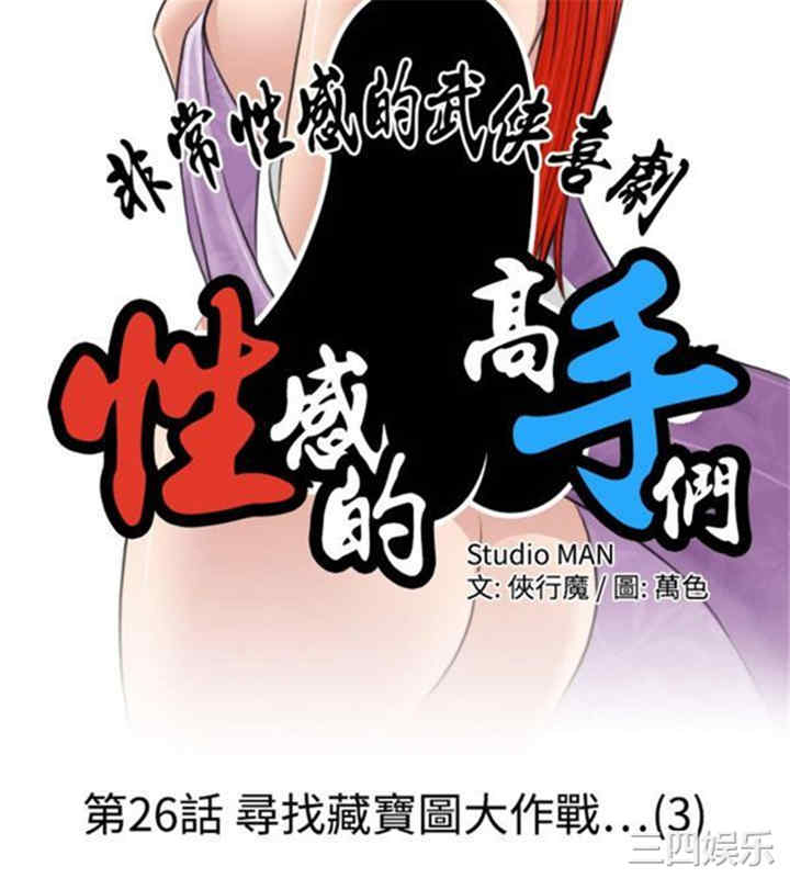 第2张