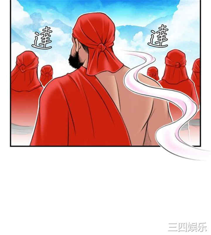 第8张