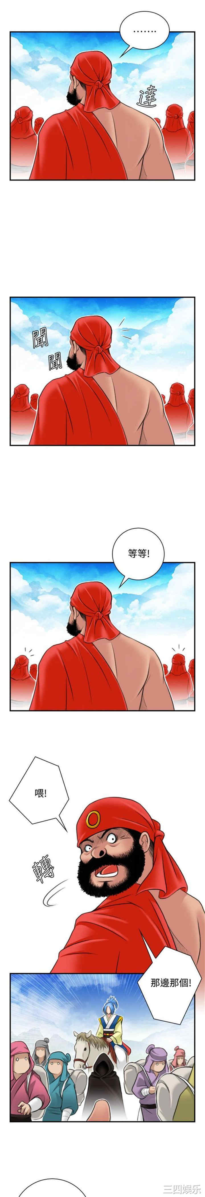 第9张