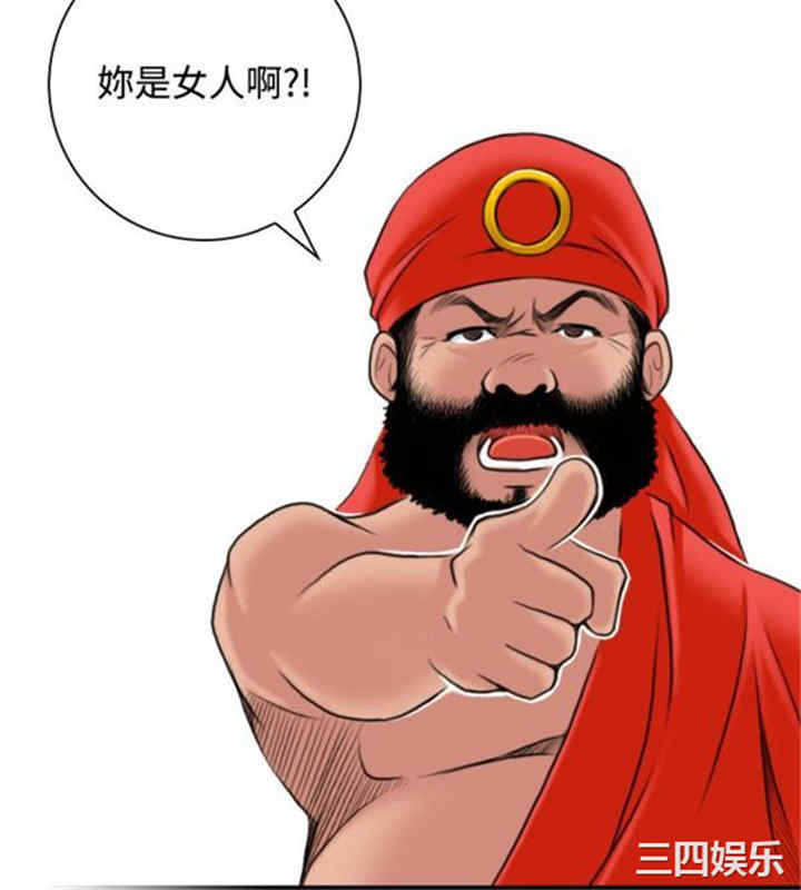 第10张