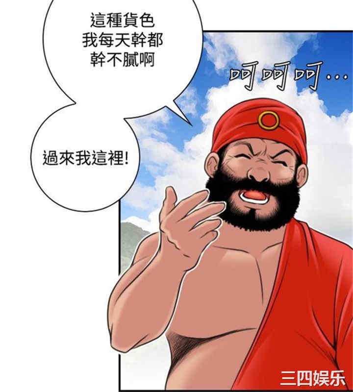 第12张