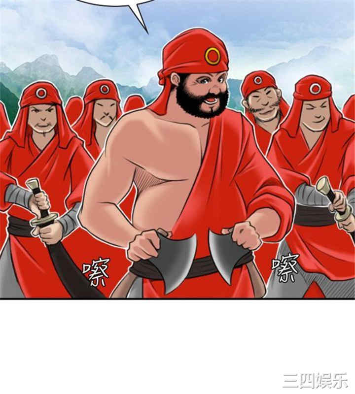 第14张