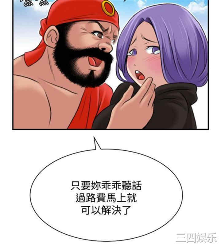 第18张