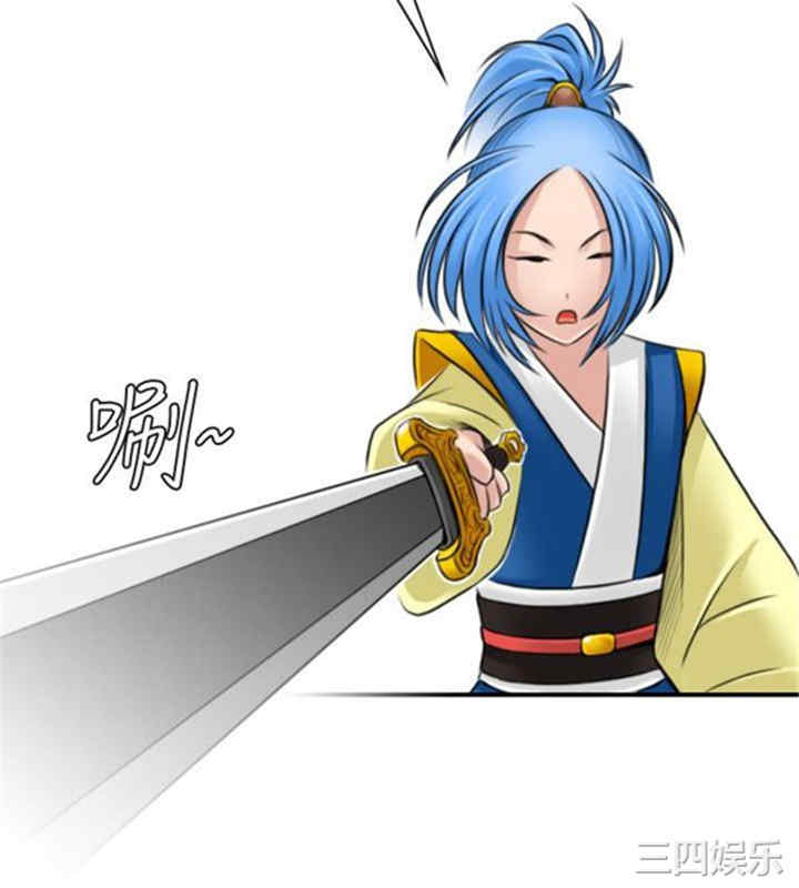 第24张