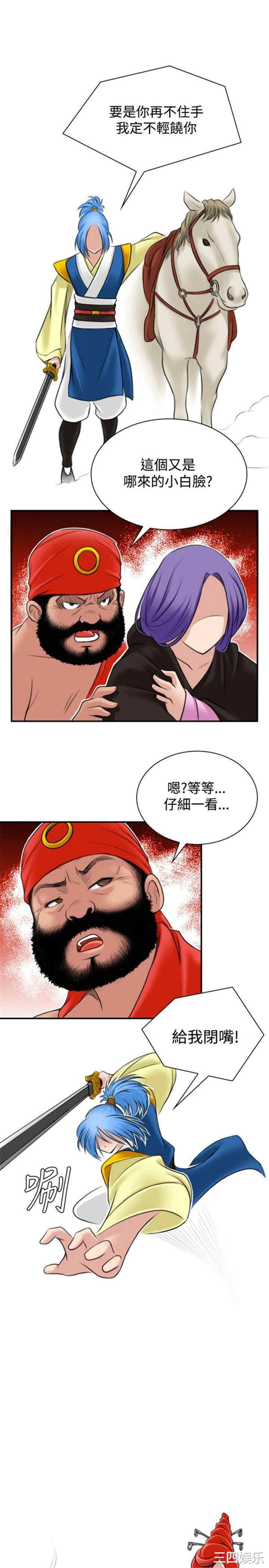 第1张