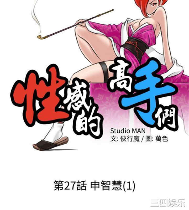 第2张