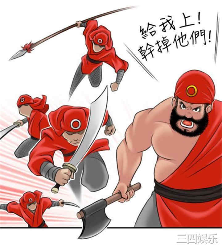 第4张