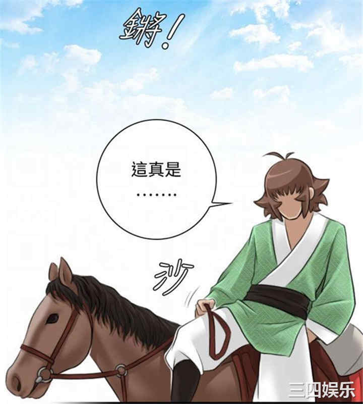 第6张