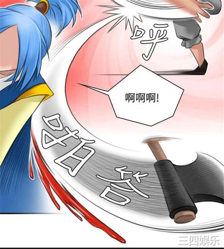 第8张
