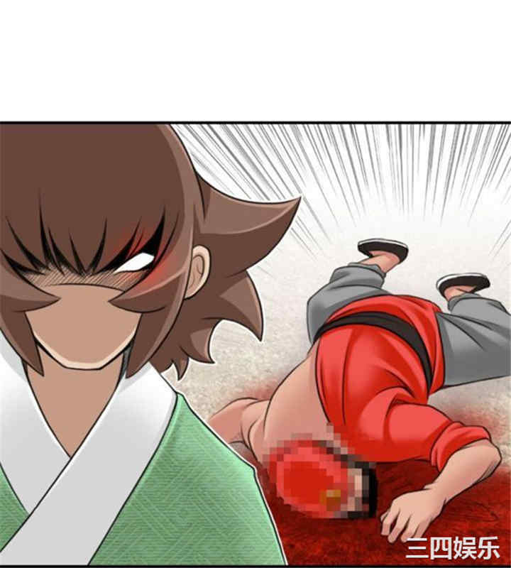 第14张