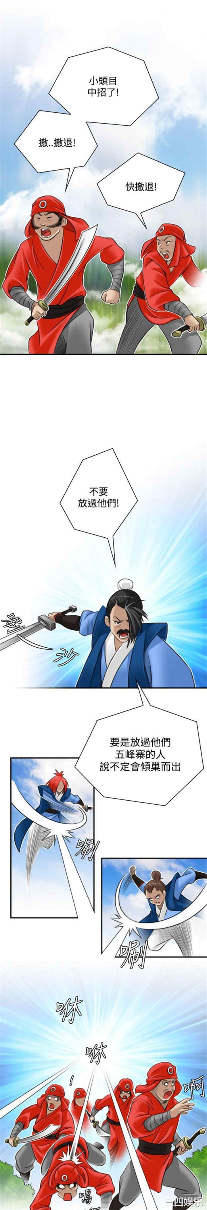 第15张