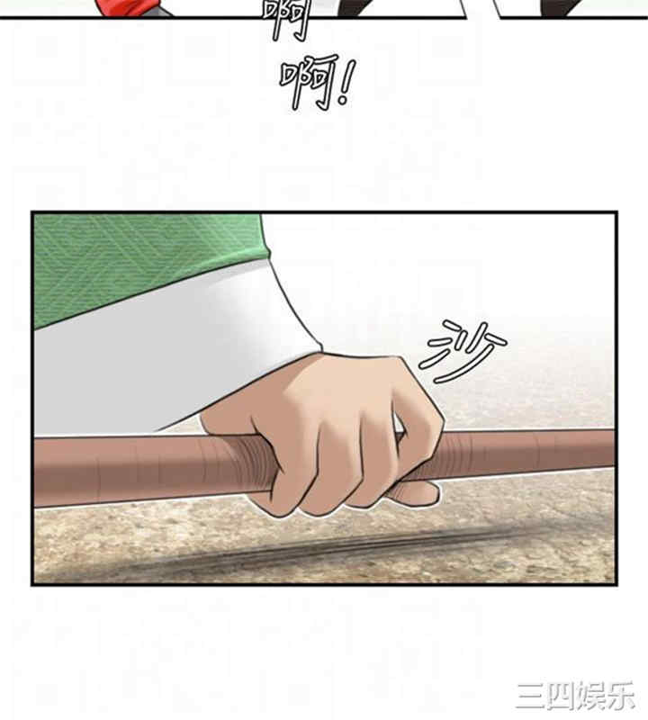 第16张