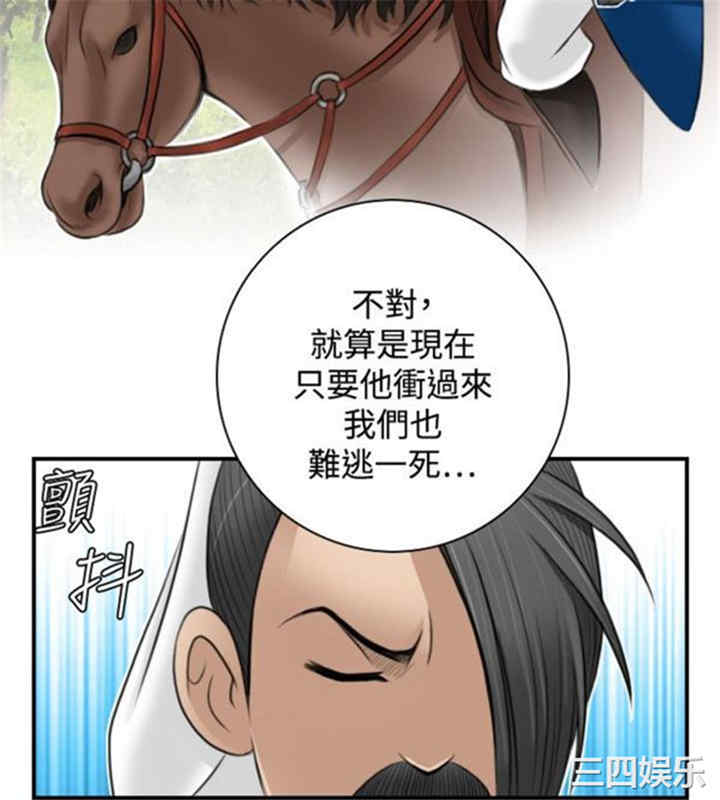 第22张