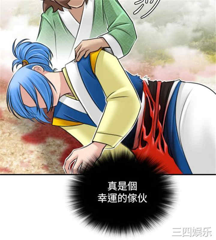 第6张