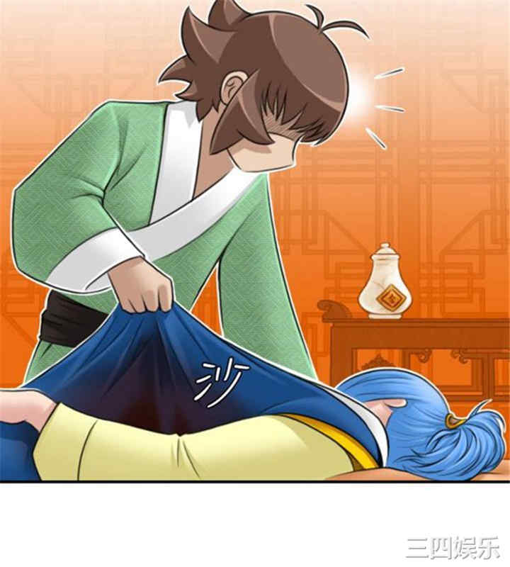 第10张