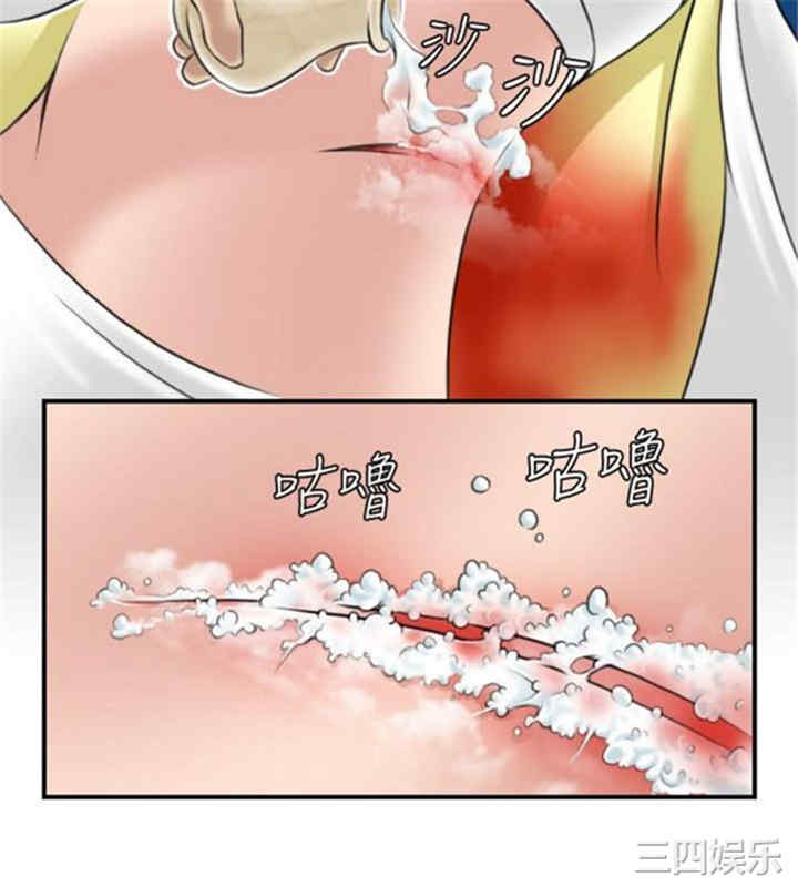 第12张