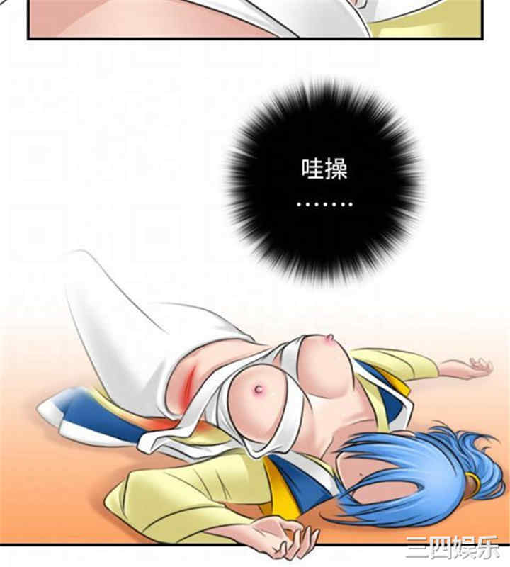 第14张
