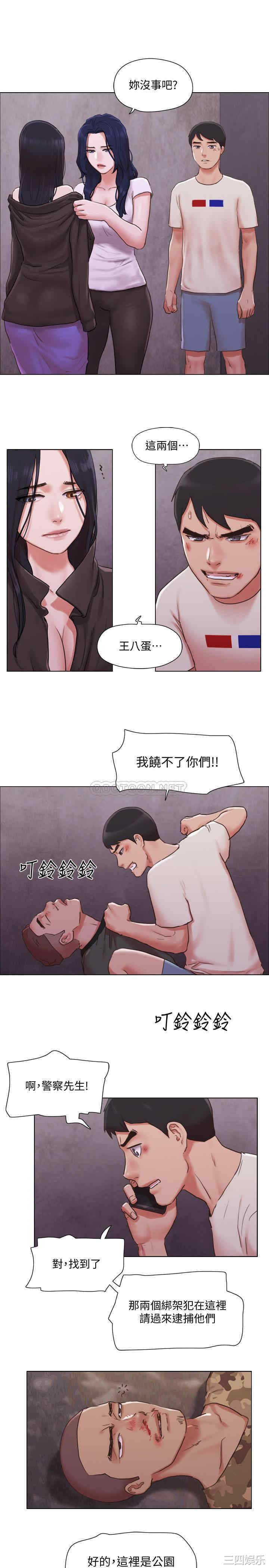 第22张