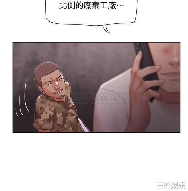 第23张